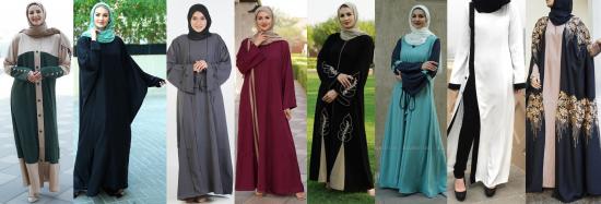 buy-new-style-abaya-maxi-dress-online-abayakartcom